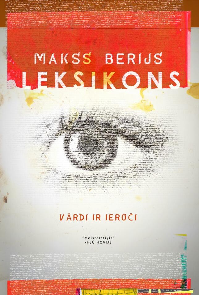 Leksikons