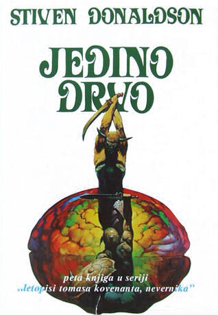 Jedino drvo