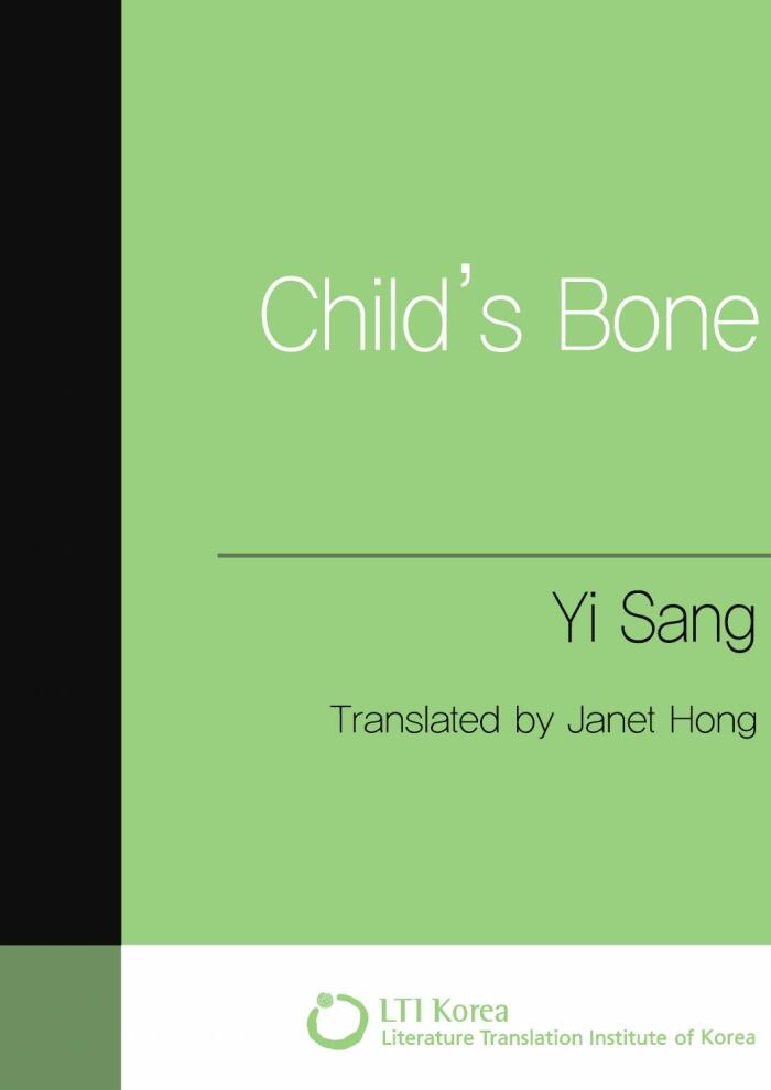 Child's Bone