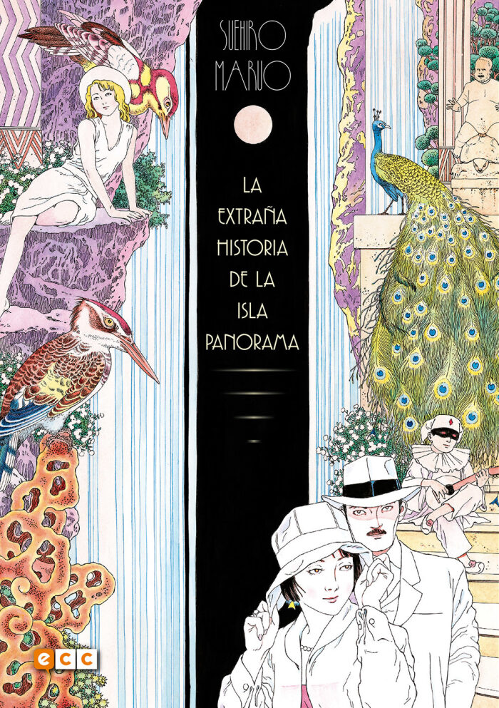 La extraña historia de la Isla Panorama