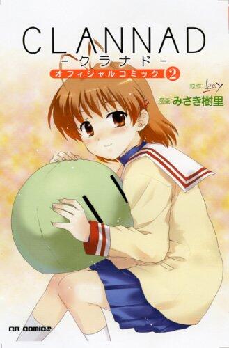 Clannad Manga Vol. 2