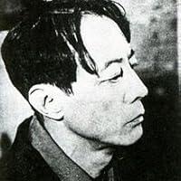 Hagiwara Sakutaro