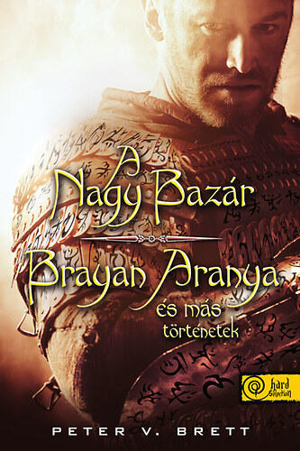 A nagy bazár + Brayan Aranya és más történetek