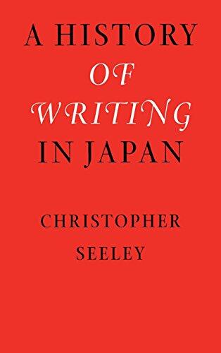 A History of Writing in Japan
