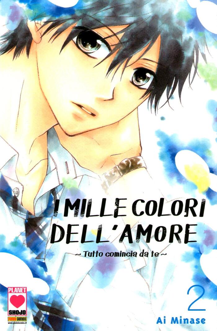 I mille colori dell'amore: Tutto comincia da te, Vol. 2