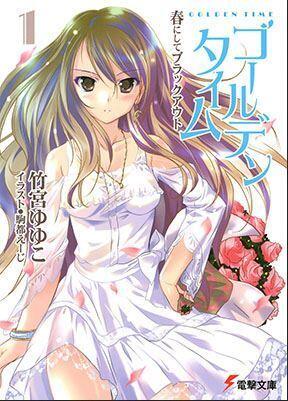 Golden Time