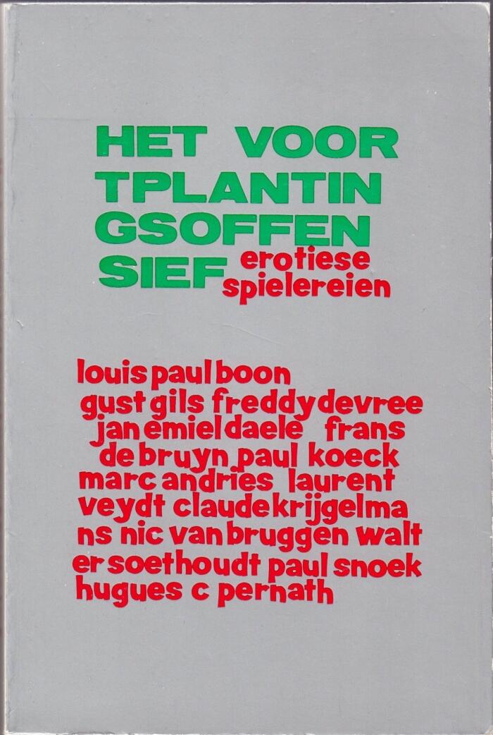 Het Voortplantingsoffensief of De Hele Wereld Kijkt Toe