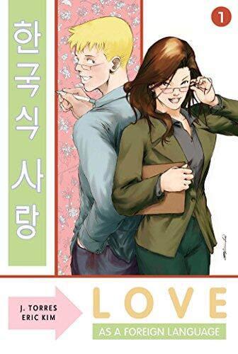 Love as a Foreign Language (Omnibus Volume 1)