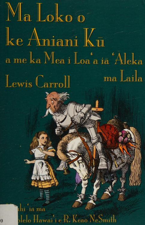 Ma Loko o ke Aniani Kū a me ka Mea I Loaʻa iā ʻĀleka ma Laila