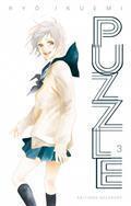 Puzzle T03