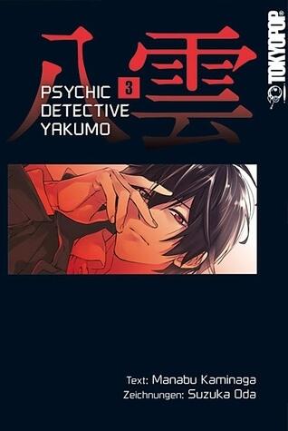Psychic Detective Yakumo, Band 3