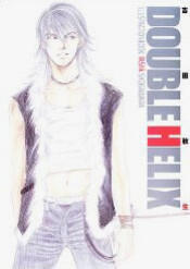 DOUBLE HELIX Illustration Book YASHA