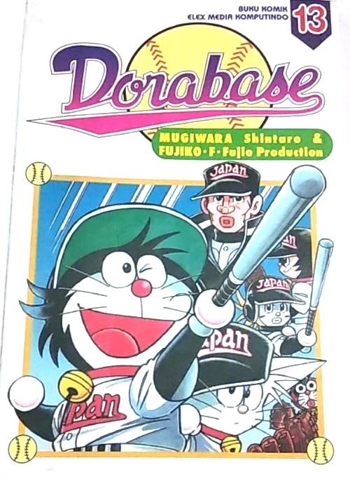 Dorabase 13