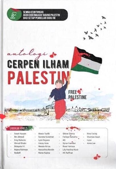 Antologi Cerpen Ilham Palestin