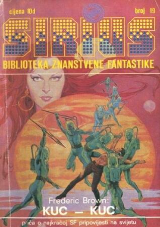 Sirius - Biblioteka znanstvene fantastike broj 19