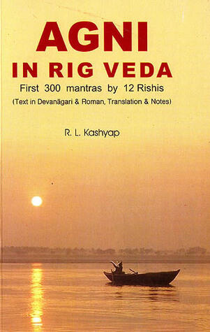 Agni In Rig Veda