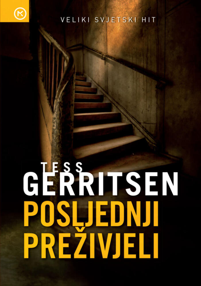 Posljednji preživjeli