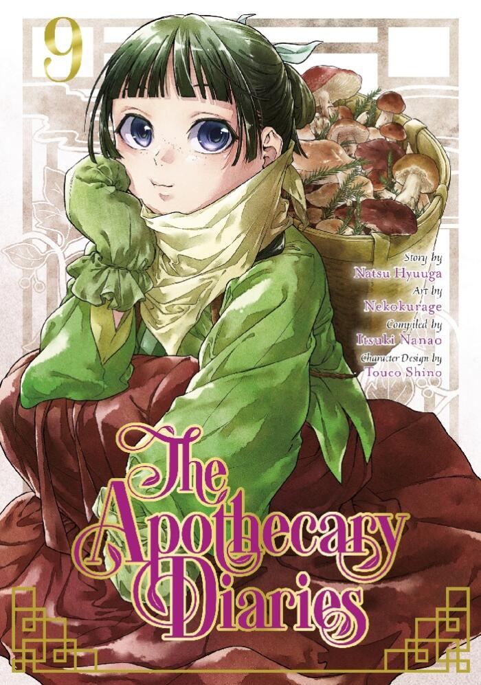 The Apothecary Diaries 09