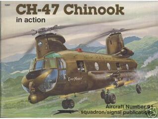CH-47 Chinook in Action - Aircraft No. 91