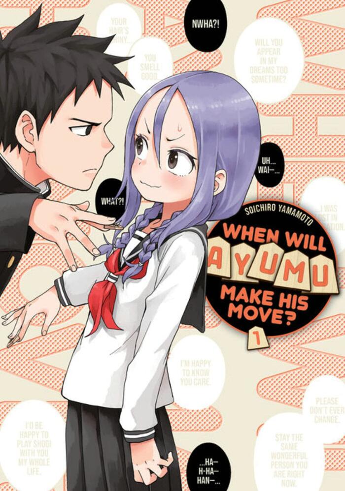それでも歩は寄せてくる [Soredemo Ayumu wa Yosetekuru]