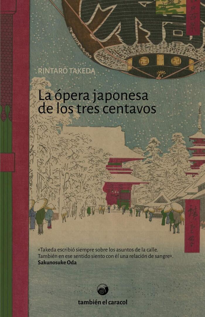 La Ópera Japonesa de los Tres Centavos