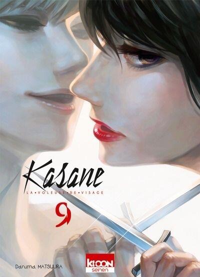 Kasane - La voleuse de visage, Tome 9