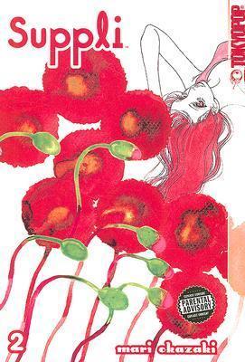 Suppli Volume 2