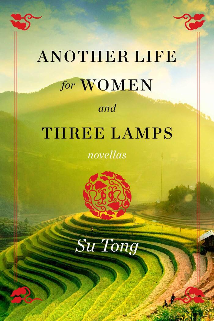 Another Kind of Women's Life