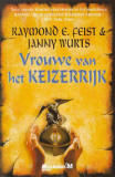 Vrouwe van het Keizerrijk