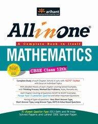 CBSE All in One Mathematics Class 12th