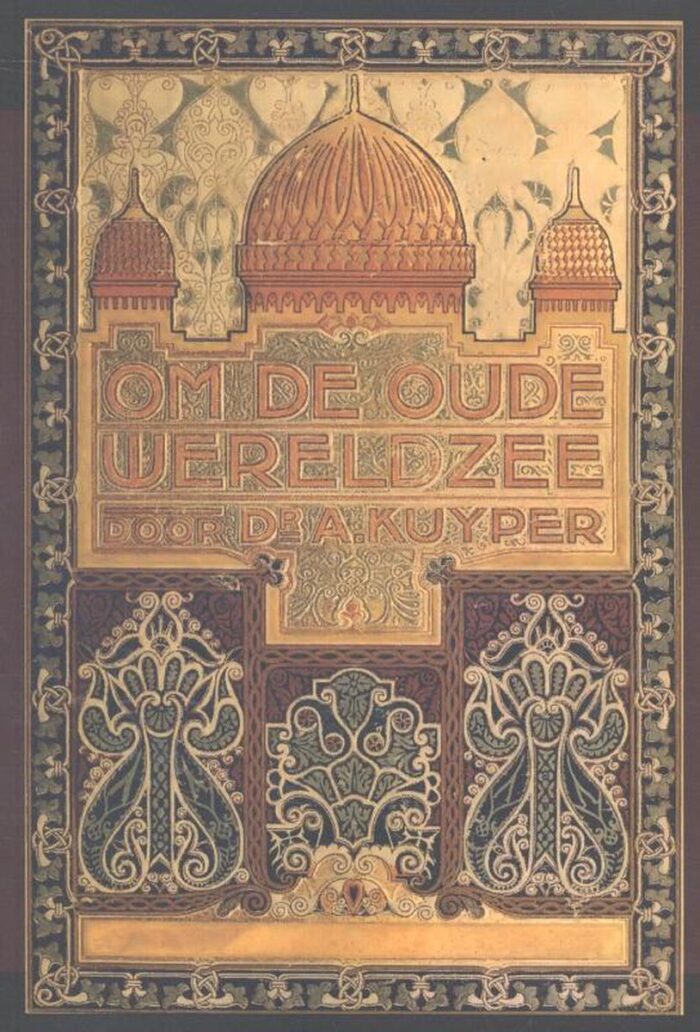 Om de oude wereldzee