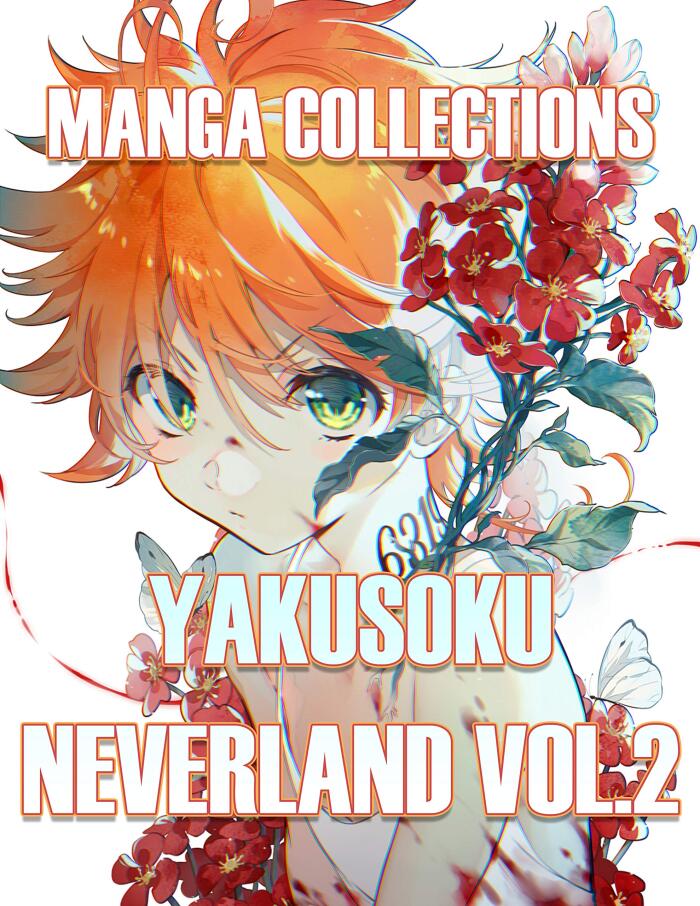 Manga Collections: Yakusoku No Neverland best manga vol 2