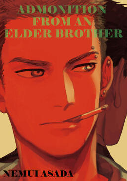 Admonition from an Elder Brother, Volume Collections