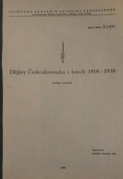 Dějiny Československa v letech 1918 - 1938: Studijní materiály
