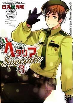 ヘタリア Axis Powers Speciale 3