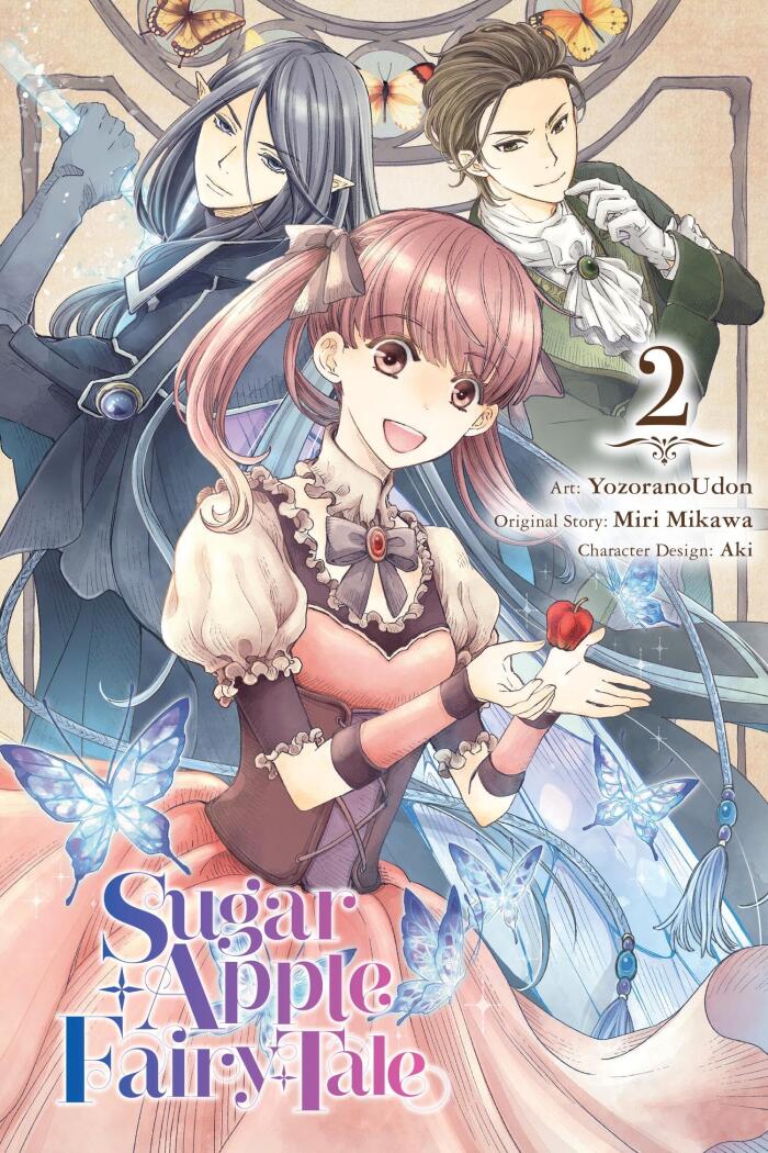 Sugar Apple Fairy Tale, Vol. 2