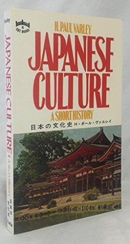 Japanese Culture: A Short History