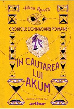În căutarea lui Akum