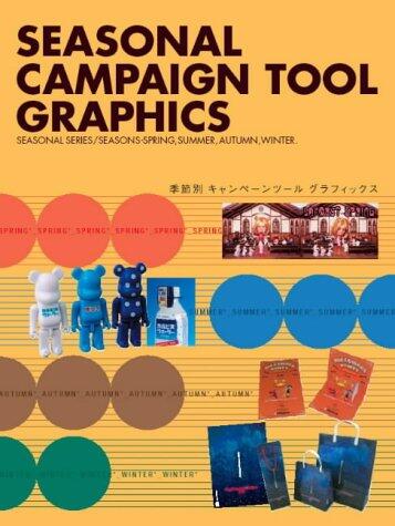 Seasonal Campaign Tool Graphics