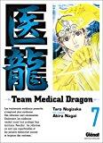 Team Medical Dragon, Tome 7 (french Edition) [french Language] Paperback