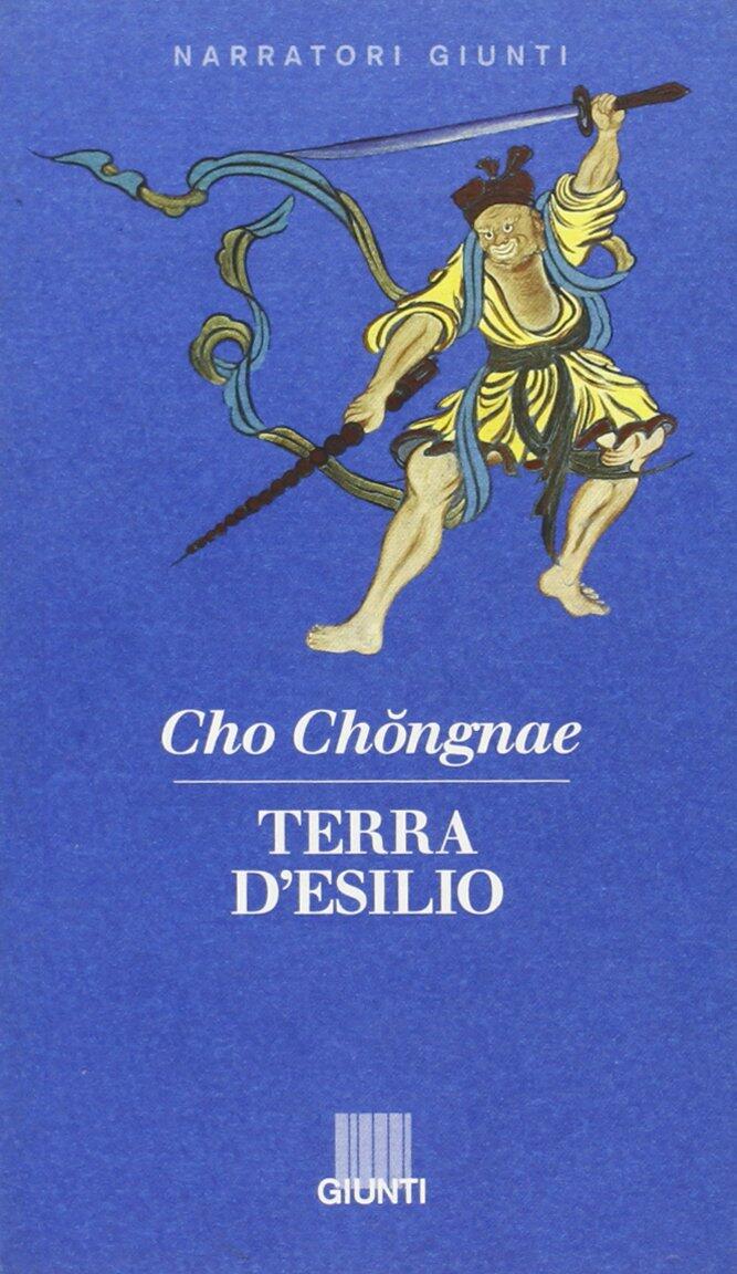 Terra d'esilio