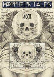 Morpheus Tales (Issue #12)