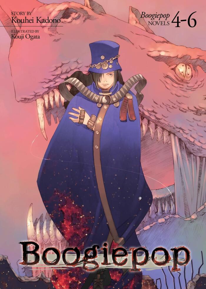 Boogiepop Omnibus 4-6