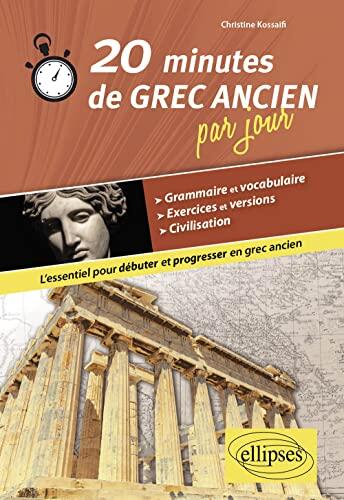 20 minutes de grec ancien par jour