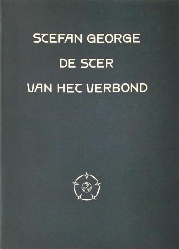 De ster van het verbond