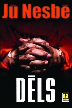Dēls
