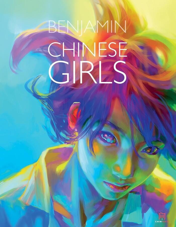 Chinese Girls Deluxe (Chinese Girls