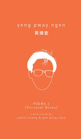 Poems 2 [Personal Notes]