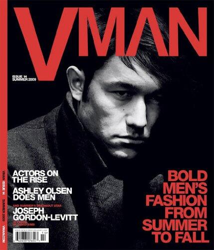 VMan Magazine Issue #14 (Summer 2009)