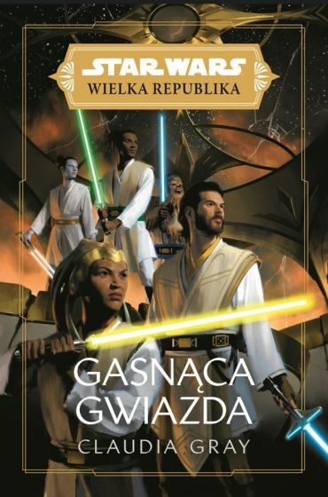 Gasnąca gwiazda